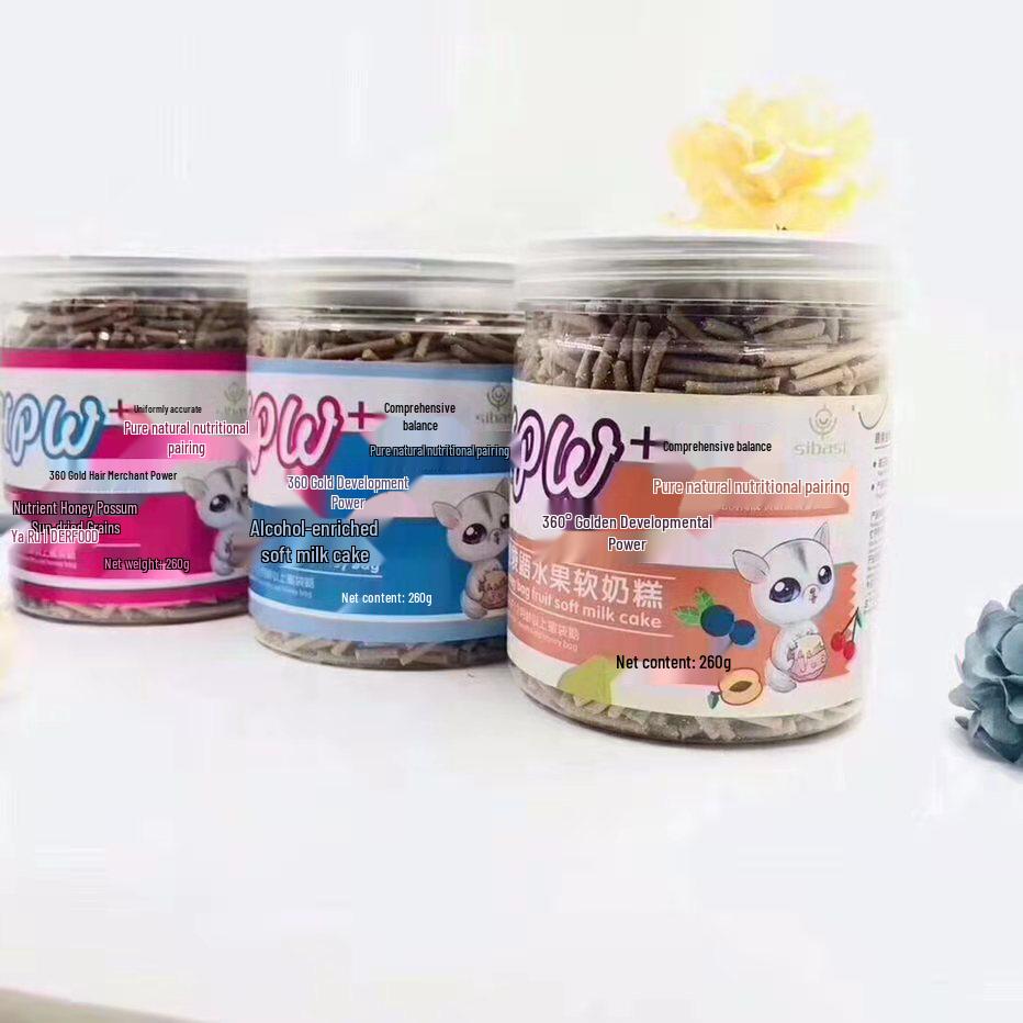 Питательные гранулы HPW для сахарного поссума: Основной корм со вкусом меда для сахарных поссумов и летяг