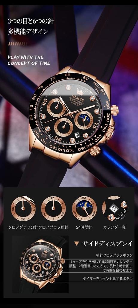 Часы на руку спортивные секундомер функция дата водонепроницаемый кварцевый стильный простой повседневный силиконовый ремешок ремень популярный рейтинг бренд настоящий черный мужской (Золото)