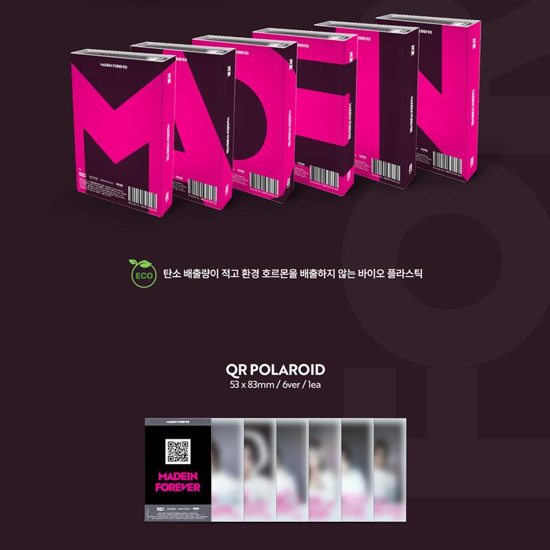 MADEIN СДЕЛАНО НАВСЕГДА