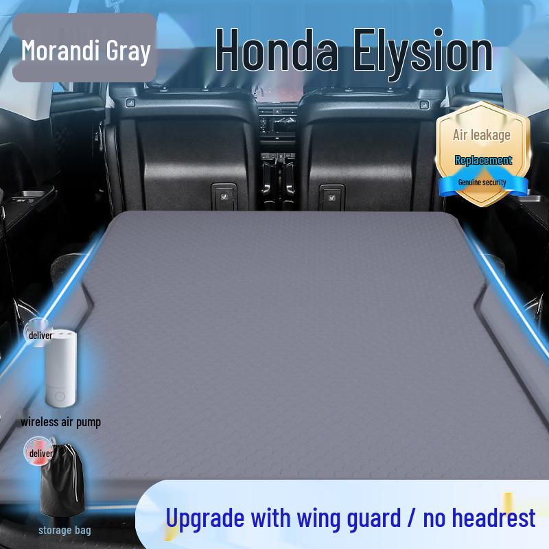 Надувная кровать для путешествий для Honda Elysion: Складной автомобильный спальный коврик