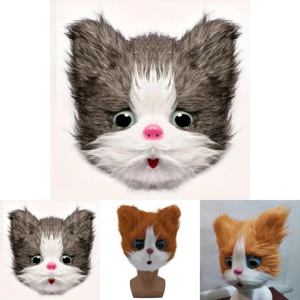 Милая плюшевая маска кошки Очаровательный головной убор животного для Хэллоуина и праздничных вечеринок