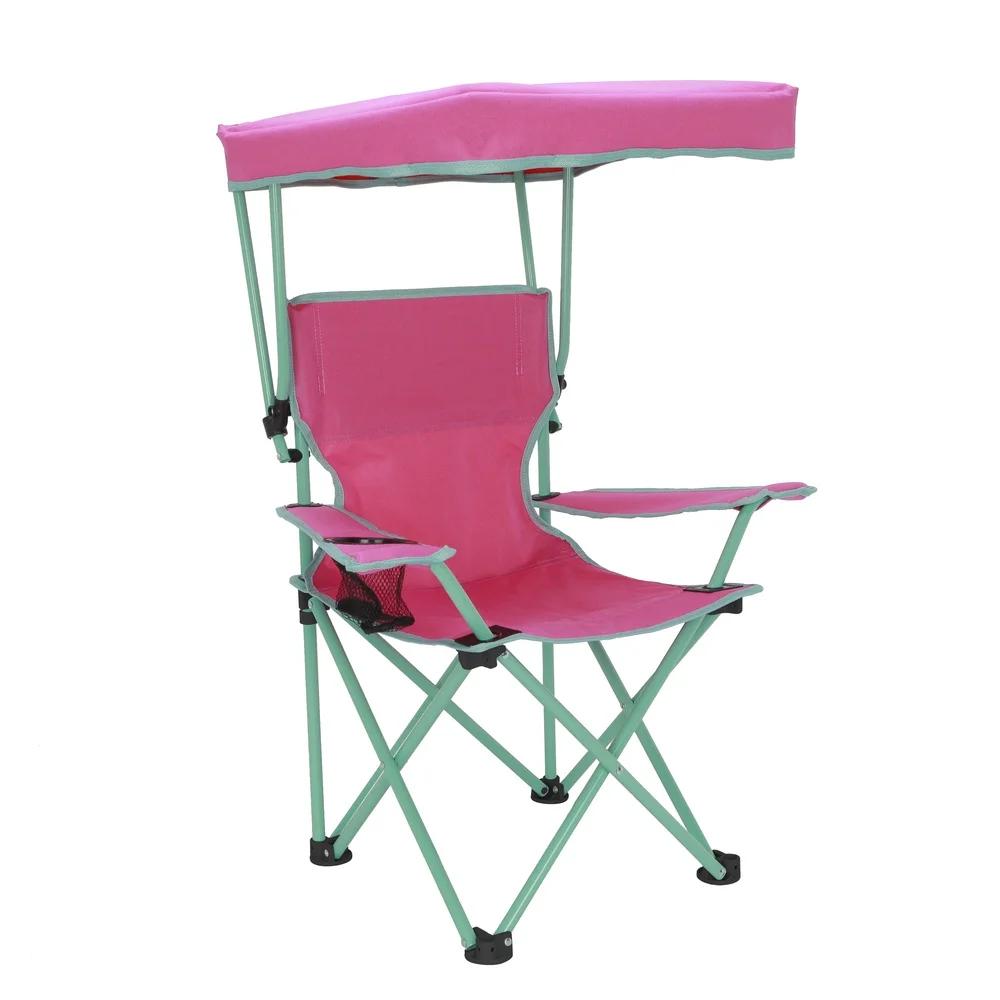 Kids Canopy Camp Chair Safety Lock Portable Outdoor Chair with Canopy Adjustable Sunshade Cup Holder Kids 125lb Capacity