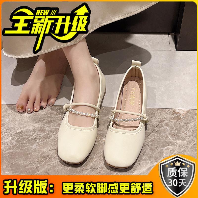 French Leather Shoes Flat-soled Single Shoes Spring and Summer Shallow Mouth Pearl One-word Buckle with Fashionable Mesh Women's Soft-soled Beanie S