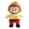 The Journey To West Sun Wukong Monkey King Plush Toys Cartoon Animals Fill Doll
