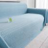 Летнее полотенце для дивана Летний всеобъемлющий чехол для дивана Пылезащитный чехол для дивана Цельный чехол для дивана Ткань прохладная и дышащая