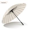Shixun Windproof 24-Rib Straight Handle Umbrella