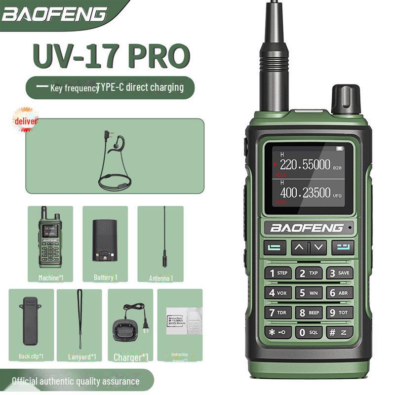 Рация Baofeng UV-17 PRO с зарядкой Type-C для приключений на природе