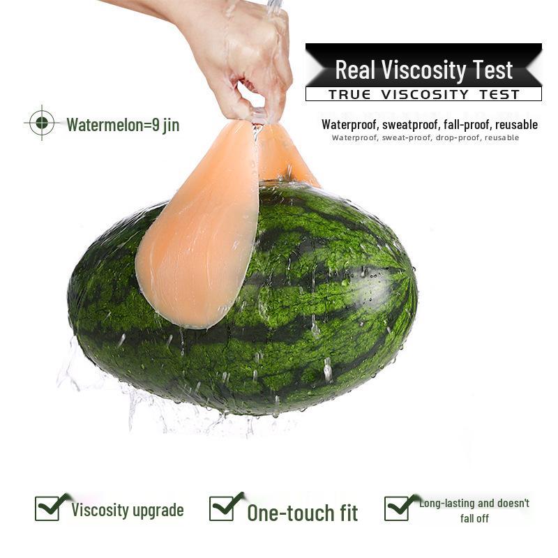 Silicone Push-Up Nipple Covers: Invisible, Thickened, Gathering Underwear for Small Breasts – Perfect for Weddings & Camisoles.