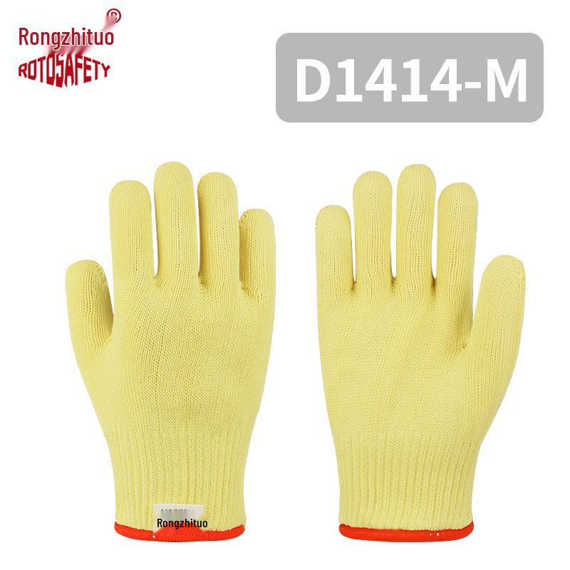 Огнеупорные Термостойкие Гибкие Арамидные Перчатки - Защита от Высоких Температур и Порезов