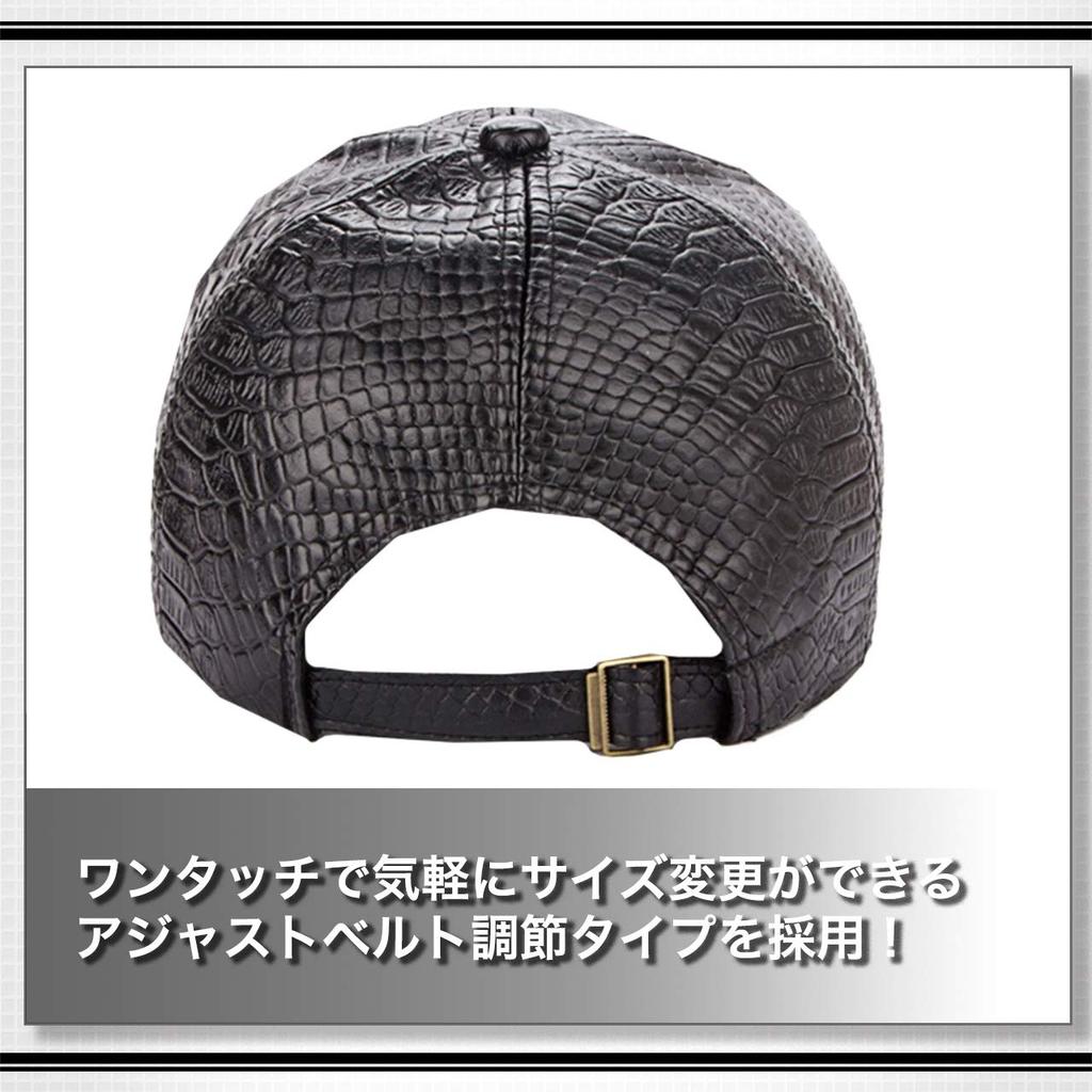 WHITE FANG Шляпа Кепка Кожа Крокодиловая кожа Стильная Крутая Повседневная CA296 Мужская (01 черный)