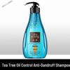 Ziyuan Шампунь для контроля жирности и против перхоти с маслом чайного дерева