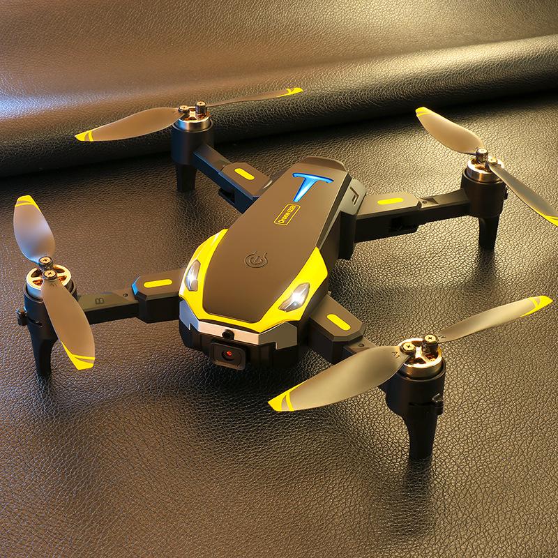 S25 Brushless HD Aerial Photography Drone with Intelligent Obstacle Avoidance & Four-Axis Remote Control