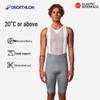 Мужские велосипедные шорты с лямками Decathlon
