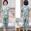 2 Pcs/Set Mid-aged Women Pajamas Set O Neck Flower Print Short Sleeve Elastic Waist Pleated Loose Thin Wide Leg Soft Sleepwear