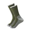 1 Pair Unisex Winter Socks Mid-tube Wool Socks for Hiking Sports Machine