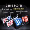 Перекидной счетчик очков для баскетбола и настольного тенниса