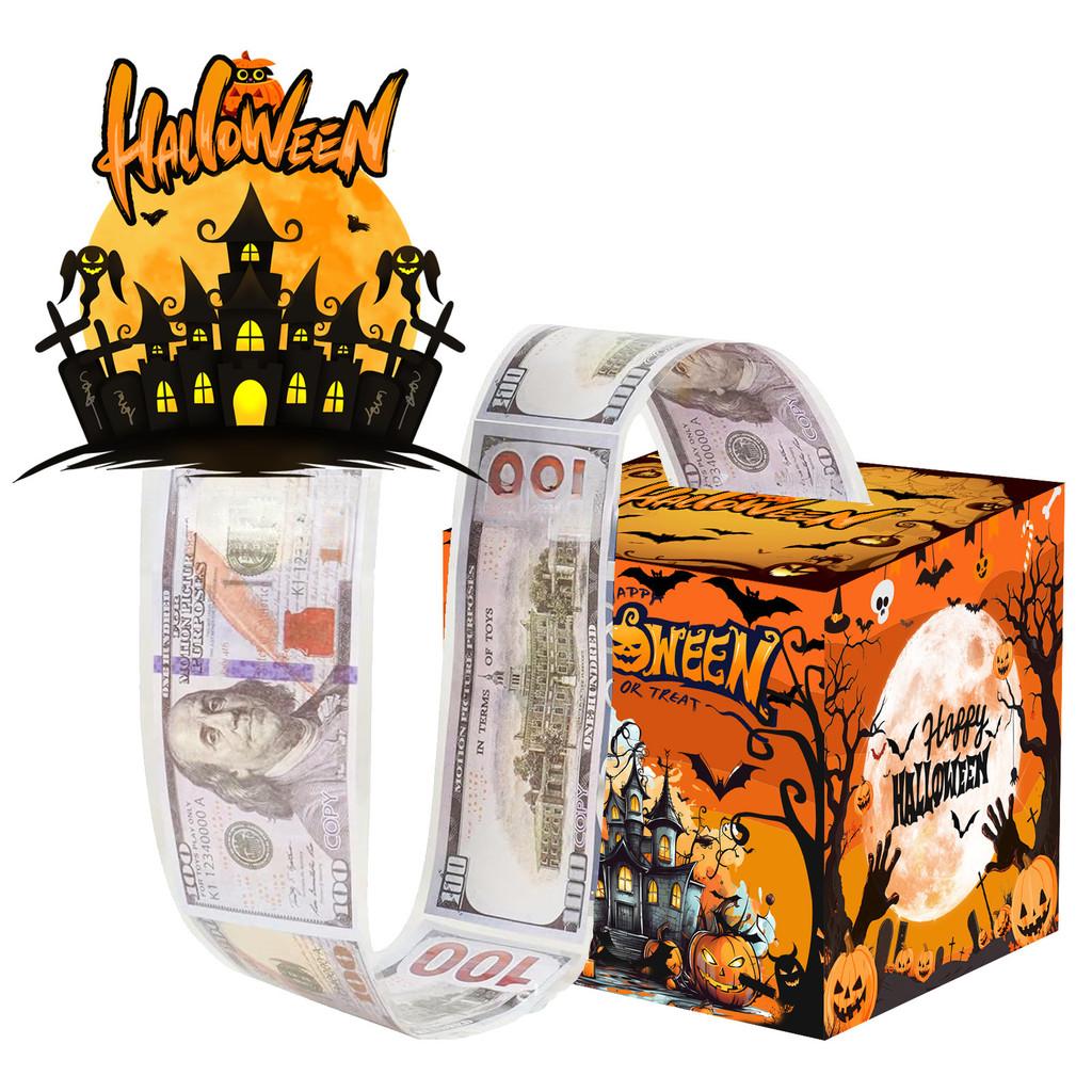Gift Halloween Box Scene With Pumpkin Cat Castle Design For Festival Decor