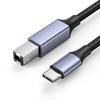Кабель USB B на USB A Type C для принтера USB 2.0 Папа-папа Шнур для сканера Высокоскоростной шнур для принтера для HP Canon Epson Dell Lexmark