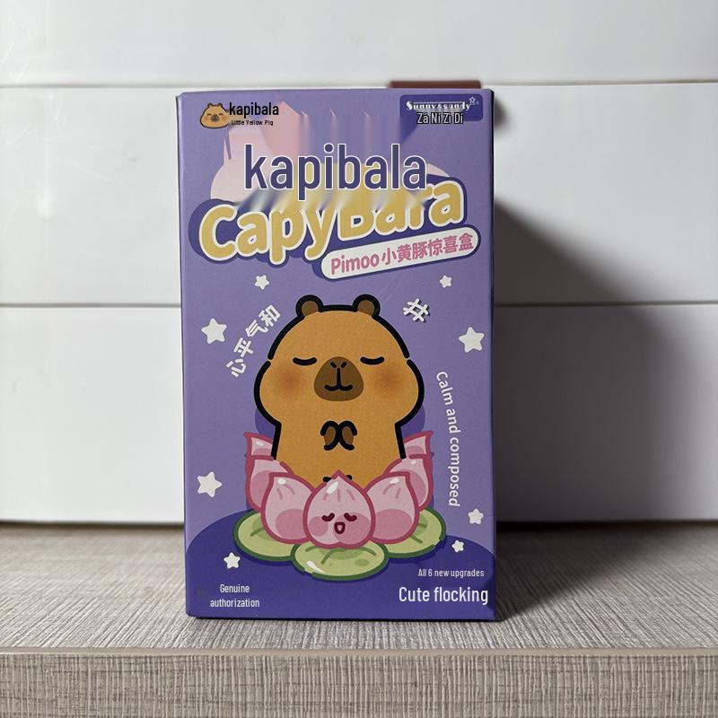 Флокированная Капибара и Маленькая Желтая Свинка - Коробка-Сюрприз - Модная Игровая Фигурка в Подарок