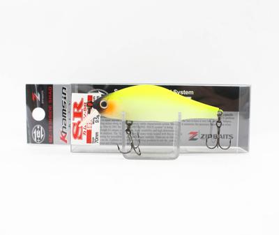 ZipBaits Khamsin SR 70 мм подвесная приманка 982 (8799)