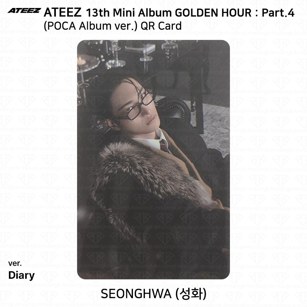 ATEEZ 13-й мини-альбом Golden Hour Часть 4 POCA Альбом версия. Фотокарта