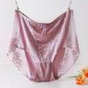 Lace High Waisted Underwear for Women Sexy with Added Weight Enlarged Modal Satin Panties
