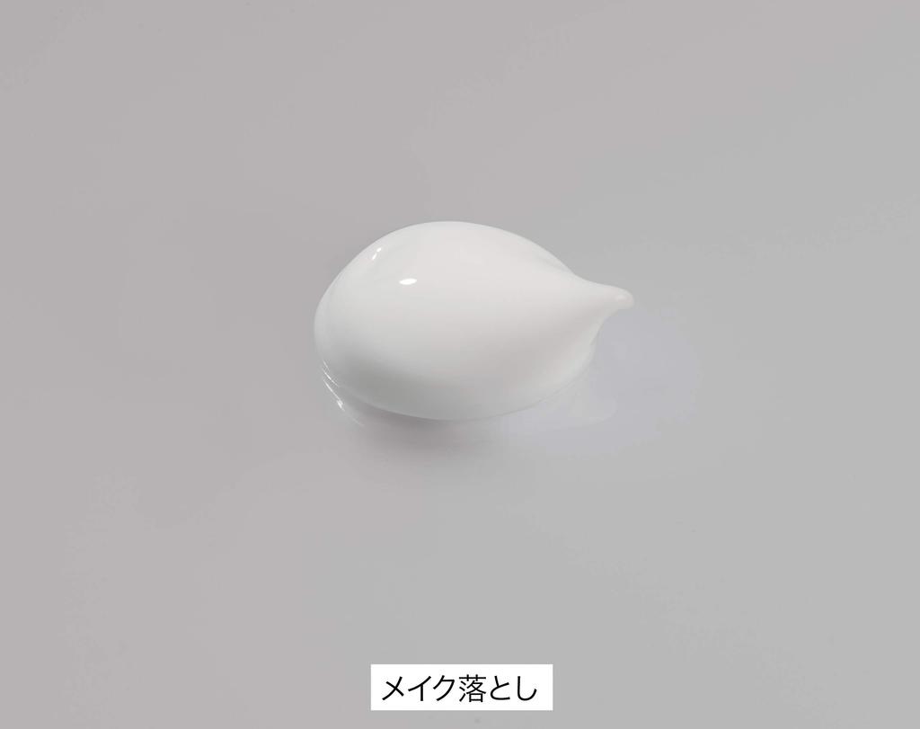 Minon Amino Moist Увлажняющее очищающее молочко 100 г