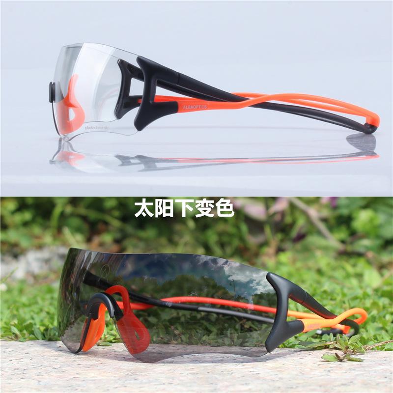 New polarized cycling glasses outdoor sports men's and women's self-propelled mountain bike sand-proof wind running color-changing eye protection