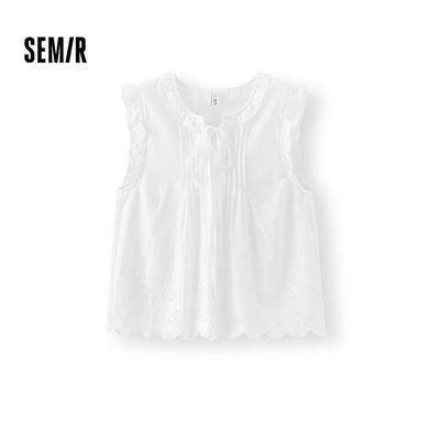 Женская хлопковая рубашка Semir с вышивкой, рюшами и бантом