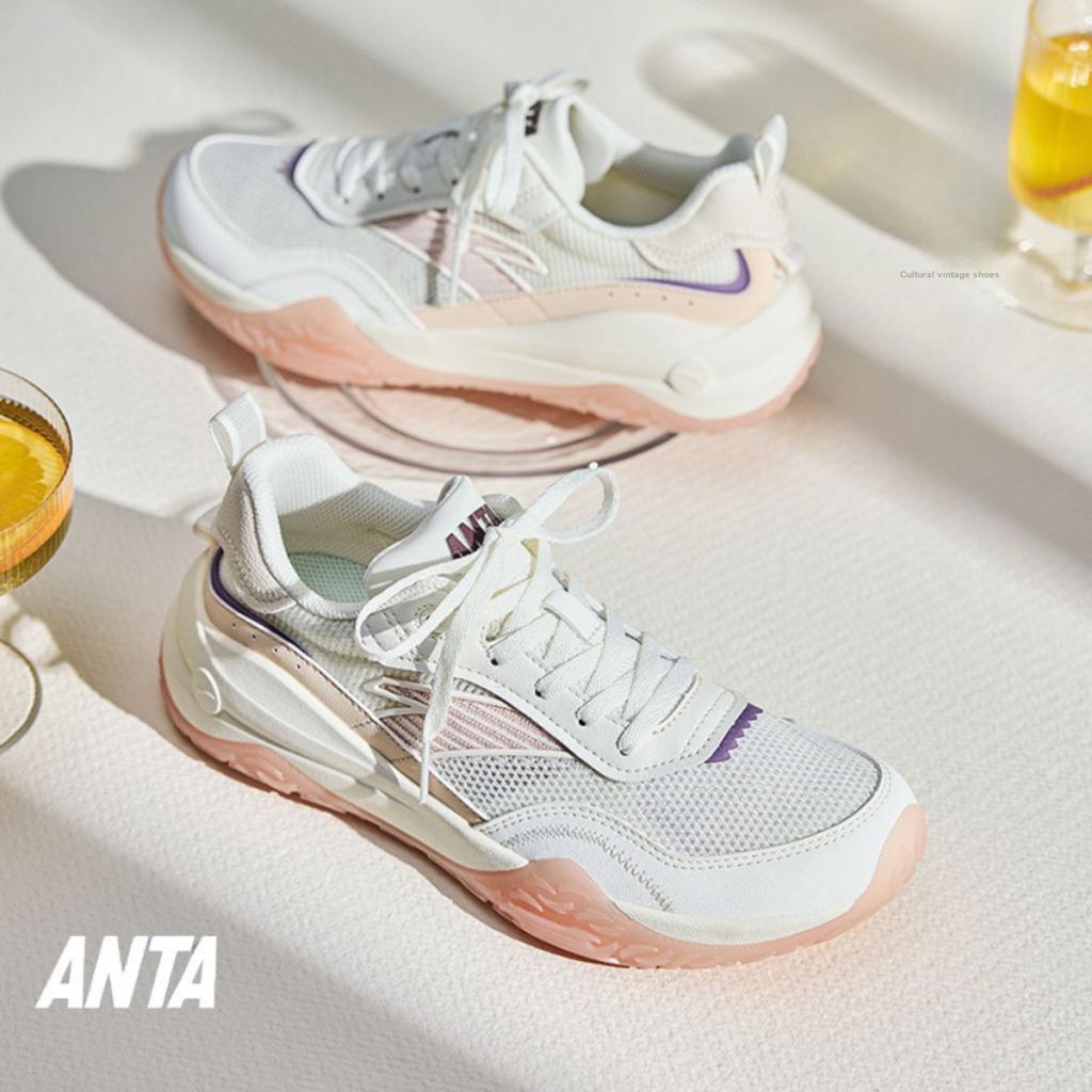 Anta Кроссовки для бега в стиле ретро с легким амортизирующим эффектом, женские, белые, коричневые, розовые 922328850-2