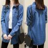 Women Shirt Coat Lapel Long Sleeve Loose Fit Mid-length Denim Shirt Basic Commuting Style Outwear with Pockets