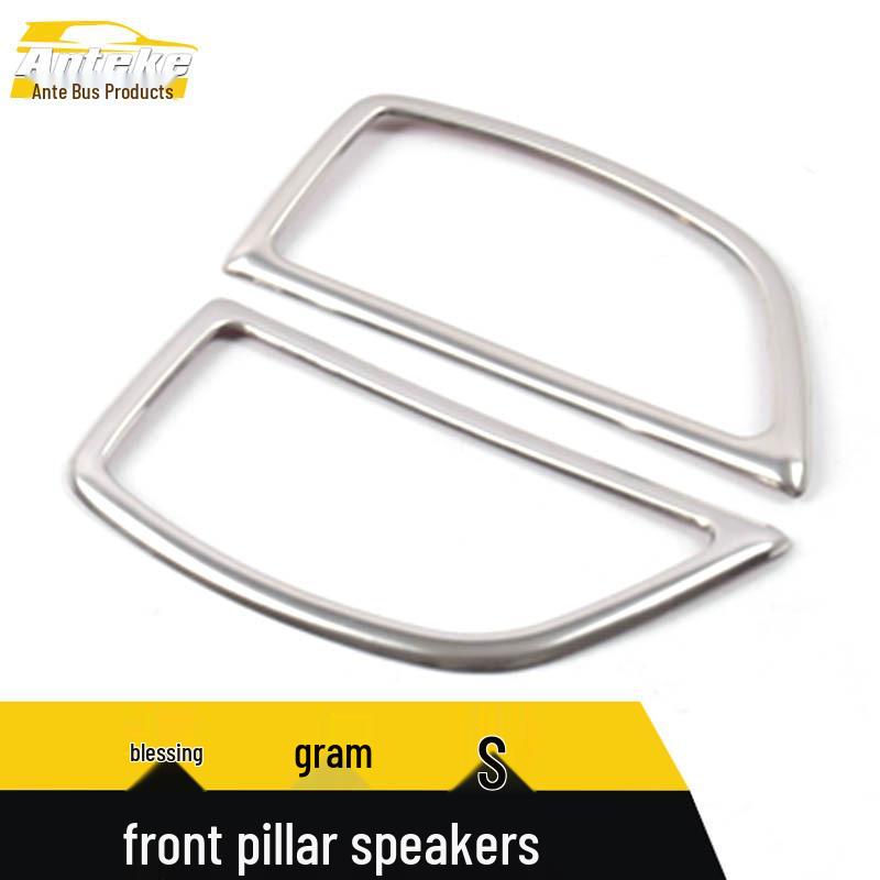 Ford Focus A-Pillar Speaker Ring & Cover Decorative Patch Accessories