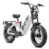 Juliet II Black/White 1500W Motor Power 52V60AH Battery 20 * 4.0-inch Tire Ximano 7-speed Color Instrument Hydraulic Brake Electric Bicycle