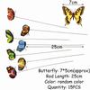 Lawn Decor Yard  Artificial Butterfly with Rods Simulation Color Fake Butterflies Garden Decoration