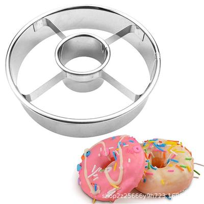 Круглая форма из нержавеющей стали для торта, мусса и печенья