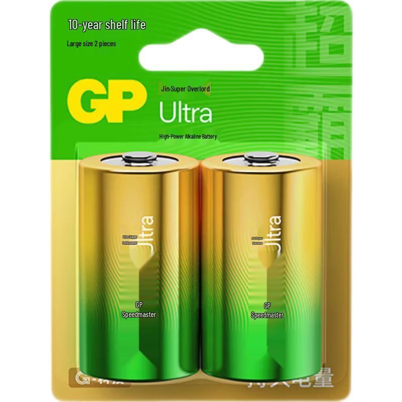 GP D Size 1.5V Alkaline Batteries (2-Pack) CN plug (adapter included)