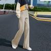 Pants Autumn And Winter Knit Sweater Wide Legs Women Wear Loose Mop Slim High Waist Straight Pants Casual Pine Tight Mm Pants