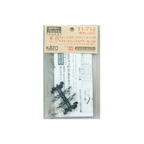 KATO N Масштаб Магнематическая Сцепка Нет. 2001, Набор из 2 штук, 11-712, Принадлежности для макета железной дороги