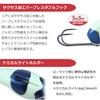 Daiwa Приманка для сома Daifuku Сом Тигр Иглобрюх