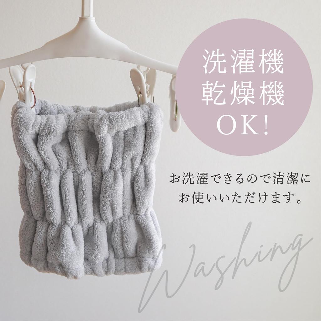 Набор из 2 полотенец-тюрбанов Towa для сушки волос — быстросохнущие, впитывающие, резинки для волос из микрофибры, серые — универсальная повязка для волос, для душа и бассейна