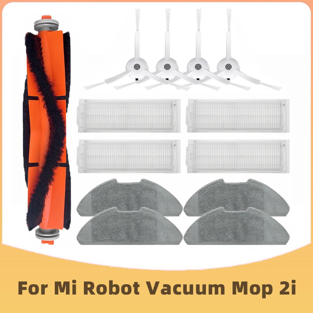 Для Xiaomi Mi Robot Vacuum-Mop 2i Robot Vacuums Сменные аксессуары Запасные части Основная боковая щетка Hepa Filter Mop