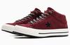 Converse Converse One Star Counter Climate Кожаный Красный 162549C