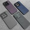 Чехол для Xiaomi 17T Pro Mi 17 T 15T 14 15 5G С MagSafe Магнитный Роскошный Полосатый Силиконовый Кожаный Задняя Крышка Защитный Корпус