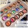 BEAUTY GLAZED - Матовые и жемчужные тени для век с двойным эффектом Charm - 10 оттенков