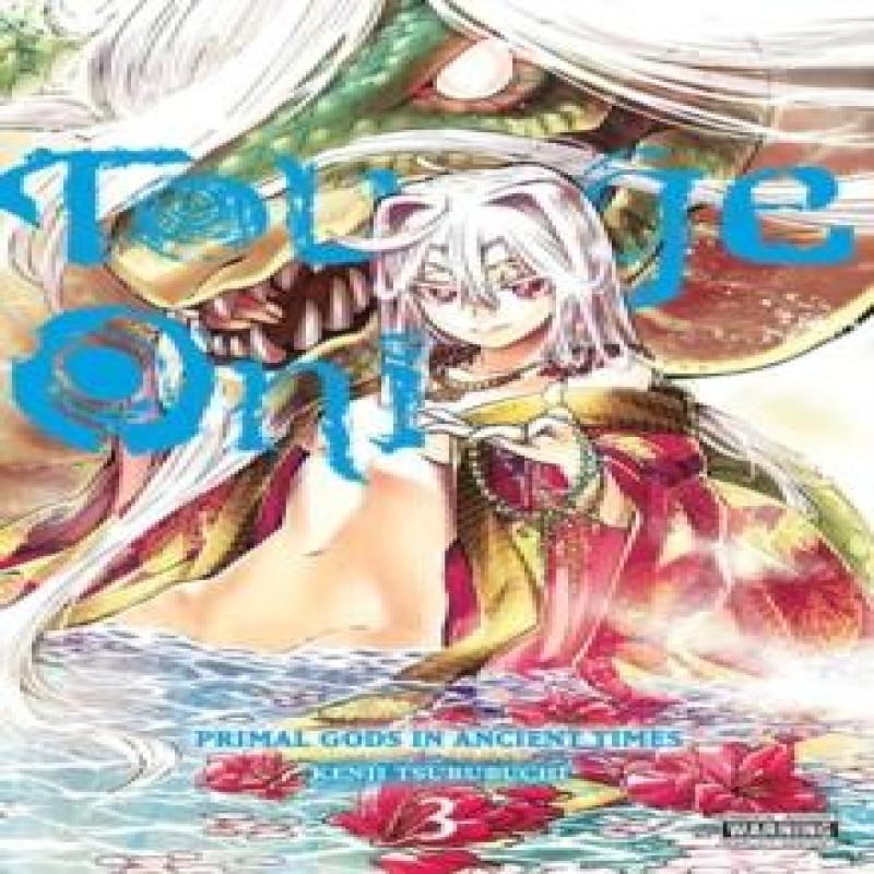 Touge Oni Primal Gods in Ancient Times Vol. 3 by Ko Ransom Paperback Book 9781975362614
