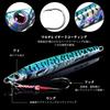 Goture Jig 3 Hard Lure Offshore Bluefish Jigs for Red and 80g Set, 3-Piece Set, Colors, Set, Hairtail, Snapper, Yellowtail, Sakuramasu, Yellowtail,