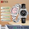 Женские водонепроницаемые светящиеся часы OFNS Korean Quartz Sunburst с календарем