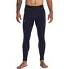 Under Armour Спортивные брюки мужские 1379284-001