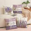 New Spring Purple Lavender Pillow Case Series Linen Print Living Room Sofa Decorative Cushion Pillow