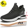 Men Elevator Shoes Height Increase Shoes For Man Height Increase Insole 6Cm Shoes Black Shoes Lift Taller Shoe